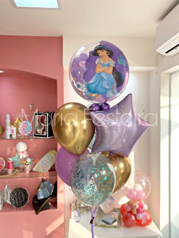 DISNEY: PRINCESA JASMINE
