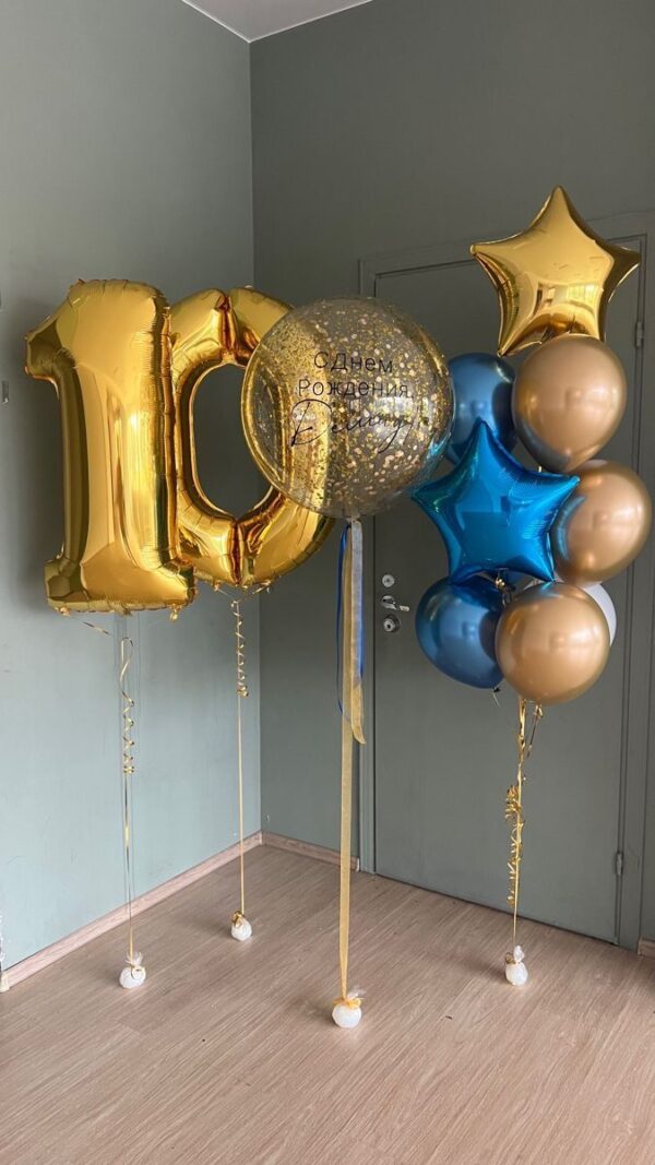Inspiração** Buquê de balões com estrelas metalizadas + bolha personalizada + números de 1 metro - Gás Hélio